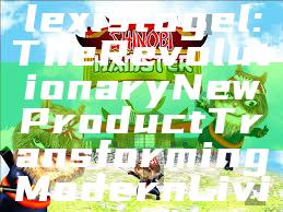 "Discover Alexistogel: The Revolutionary New Product Transforming Modern Living"