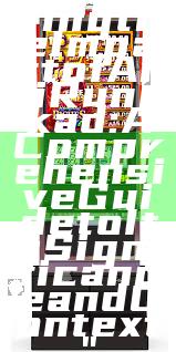 "Exploring the Impact of Anti Rungkad: A Comprehensive Guide to Its Significance and Context"